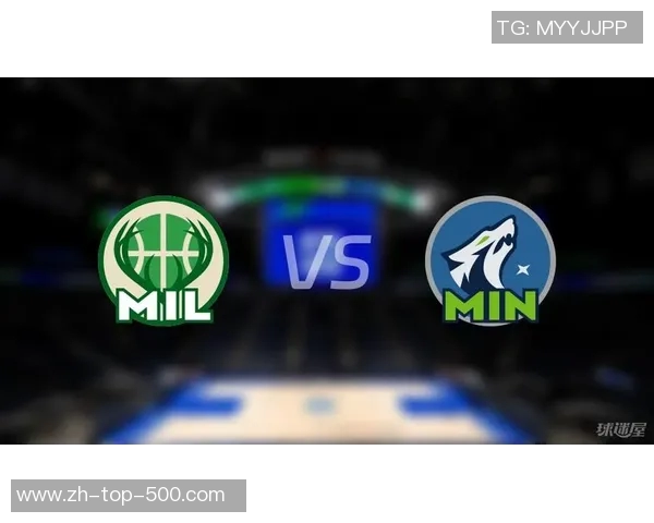 雄鹿与森林狼激战正酣NBA赛场精彩对决引发球迷热议